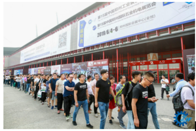 2018鄭州工博會圓滿收官,明年再會!