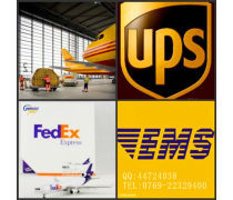 國(guó)際空運(yùn) 全球物流體系中的高效引擎